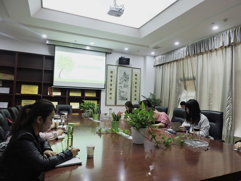天馬建設(shè)集團成功舉辦2019年安全資料知識培訓