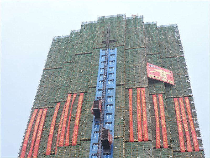 喜報(bào)！中冶南方國(guó)際社區(qū)一期南區(qū)住宅四標(biāo)段項(xiàng)目喜封金頂！